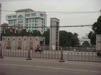 專家組進(jìn)行管理示范點考核